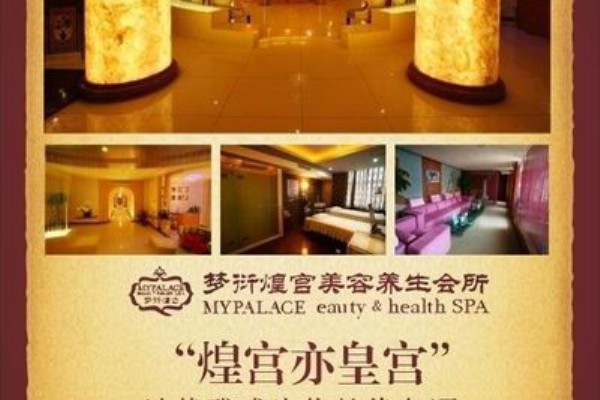 汽车按摩椅修得快,就找这家店,服务超贴心! 汽车按摩椅修得快,就找这家店,服务超贴心!